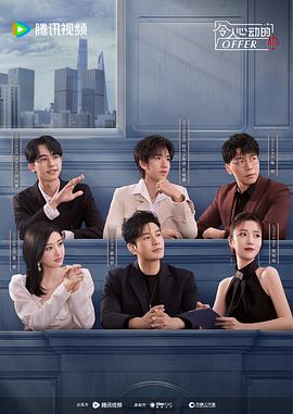 栾川网站优化公司电话