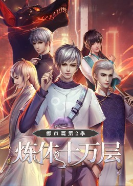 seo内容优化影响云速捷认定