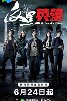 SEO什么是外部链接